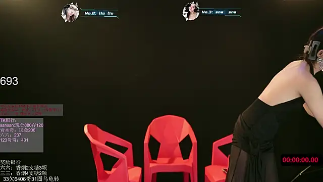 MHe-002's cam snapshot