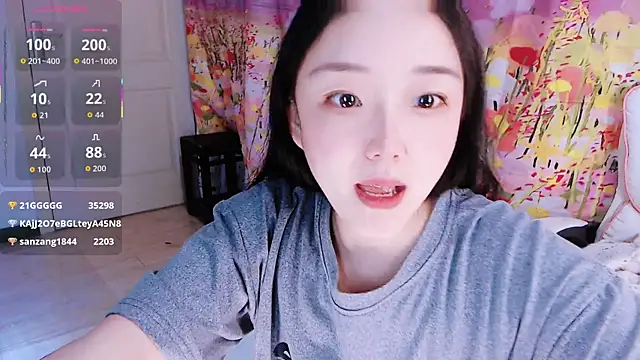 Niannian- live sex cam