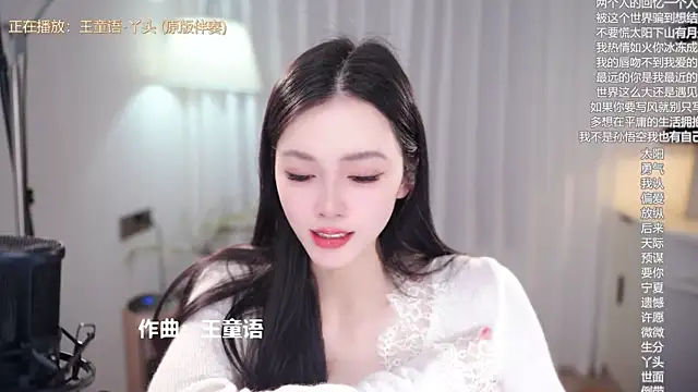 Ocean--Lili live sex cam