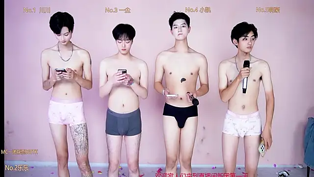 GStar-Boy live sex cam