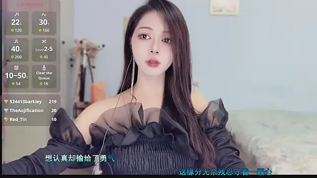 Sue101010's cam snapshot