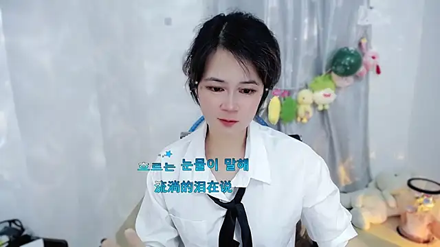 Fan_ting live sex cam