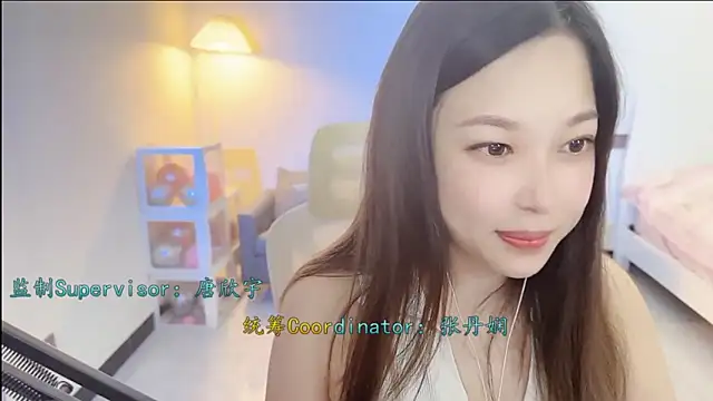 Love-feifei live sex cam