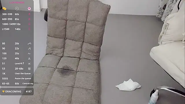 Fountain- live sex cam