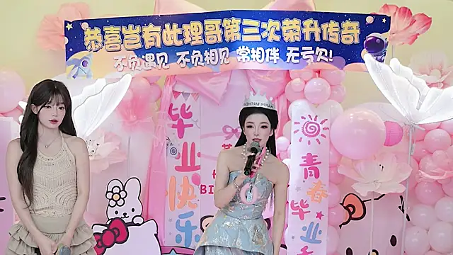 Hot-dance520 live sex cam