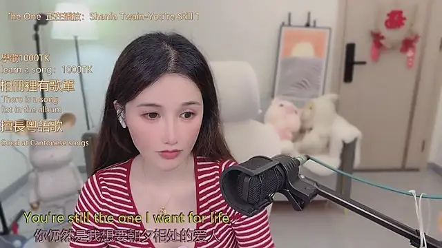 babykitty- live sex cam