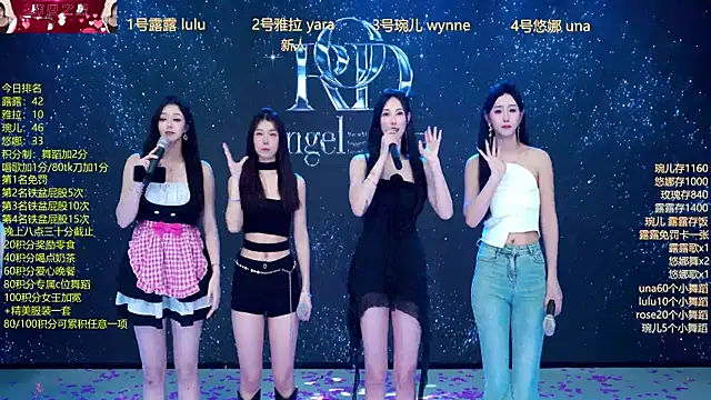 ROD-angel live sex cam