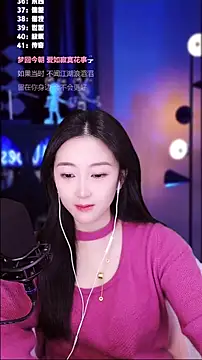 Singer-muzi live sex cam