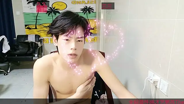 stripcha-798 live sex cam