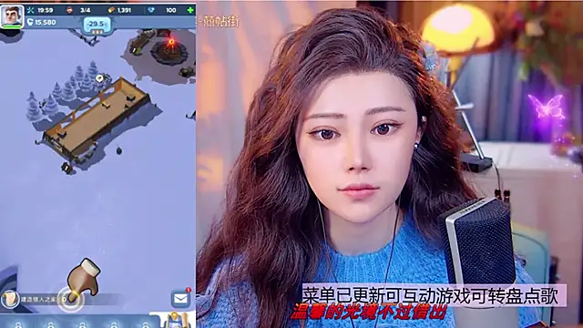 cherry-fa live sex cam