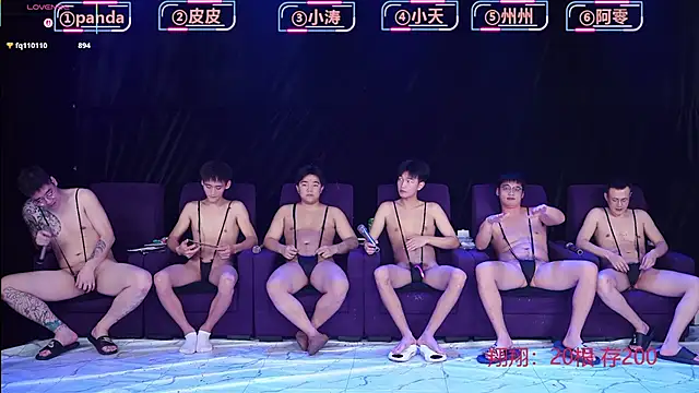 OUBA-boy live sex cam