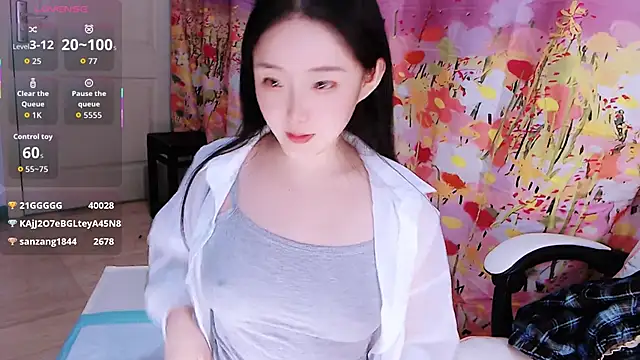 Niannian- live sex cam