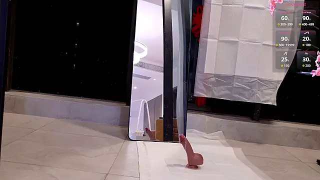 Alien1227's cam snapshot