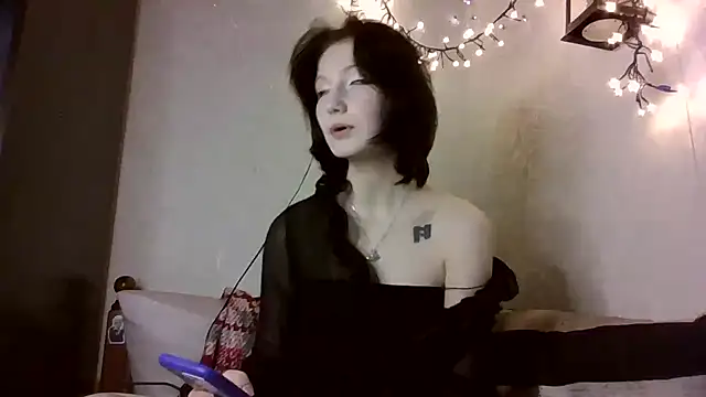 glissada's cam snapshot