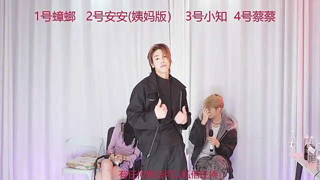 YC-111's cam snapshot