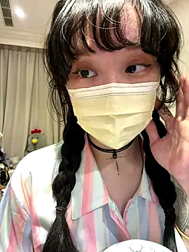 Etherealcat33 live sex cam