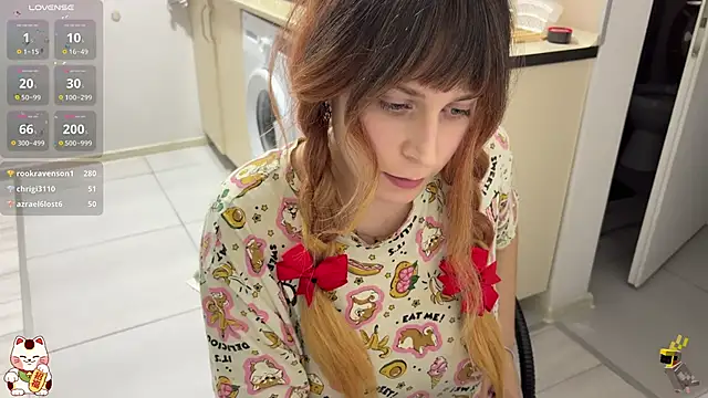 ShiroiFubuki's Stripchat show and profile