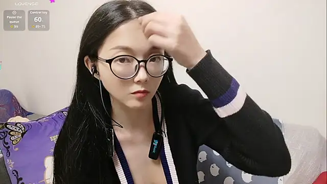 Lu_Nana live sex cam