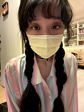 Etherealcat33 live sex cam