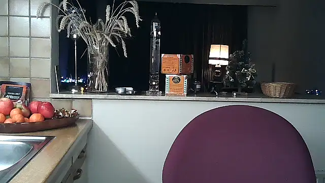 UllimOhi_'s cam snapshot