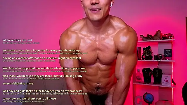 exquisite_gabe live sex cam