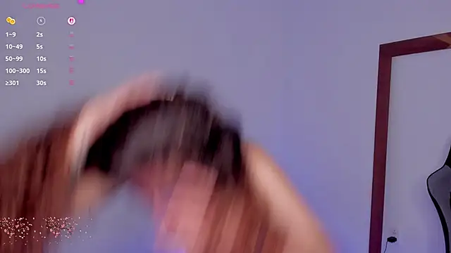 star_shooting8's cam snapshot