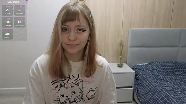 HermioneHHH's web cam