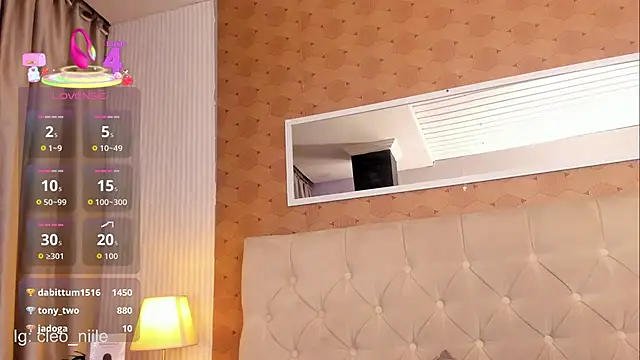 cleeo_nile's cam snapshot