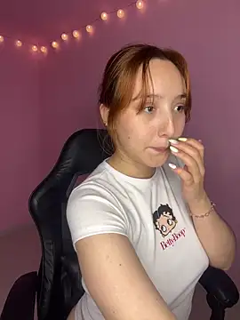 Davne_'s cam snapshot