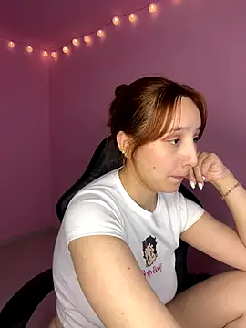 Davne_'s cam snapshot