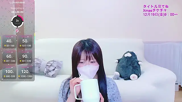 Reinya__nyan2's cam snapshot