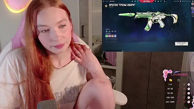 cinnabon_girls's cam snapshot