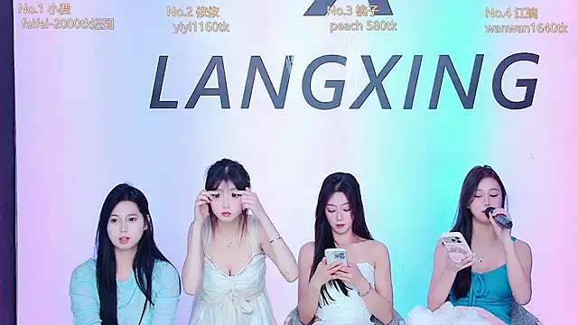 Emerald_Girls live sex cam