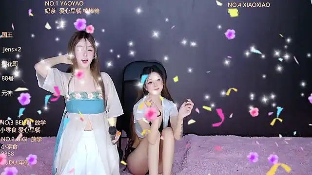 88_Emeralds live sex cam