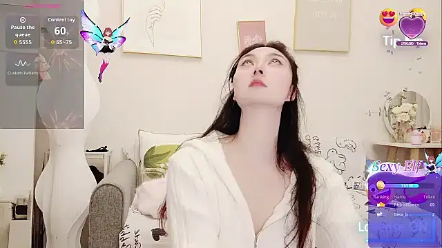 yuyan3929's cam snapshot