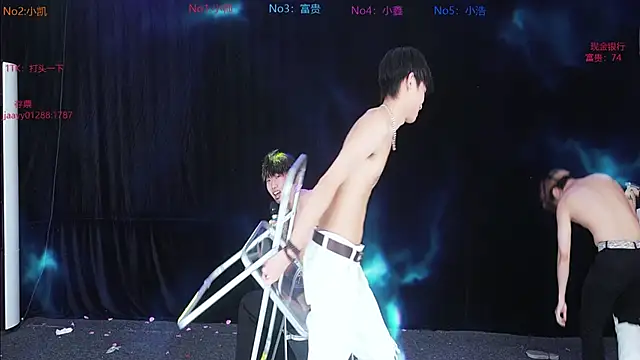 Zuihuiban's cam snapshot