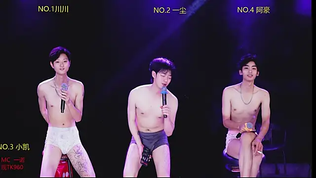 GStar-Boy's cam snapshot