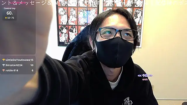 cho_aniki live sex cam