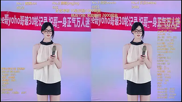 Neza-002 live sex cam