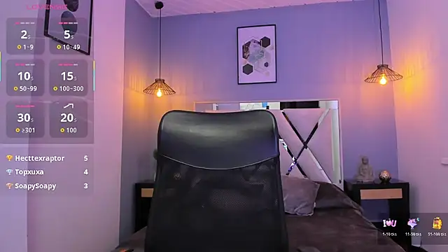 Bell_marinny's cam snapshot