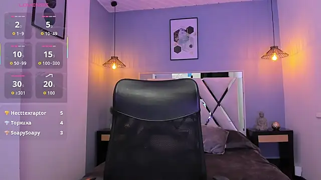 Bell_marinny's cam snapshot