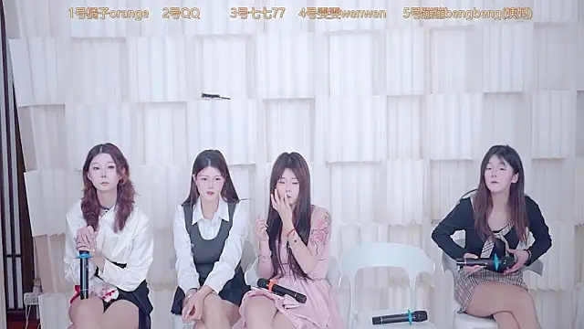 QY-003's cam snapshot