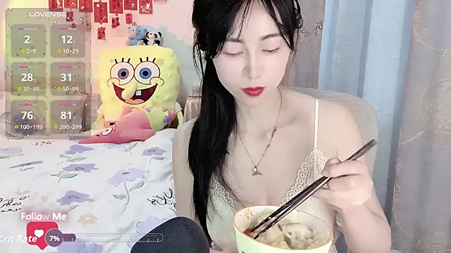 coffeecat-1111's cam snapshot