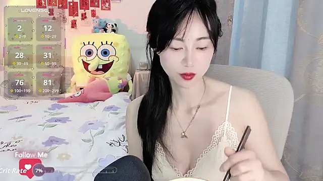 coffeecat-1111's cam snapshot