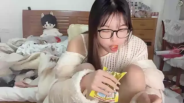 Akong11's cam snapshot