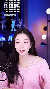 Singer-muzi live sex cam