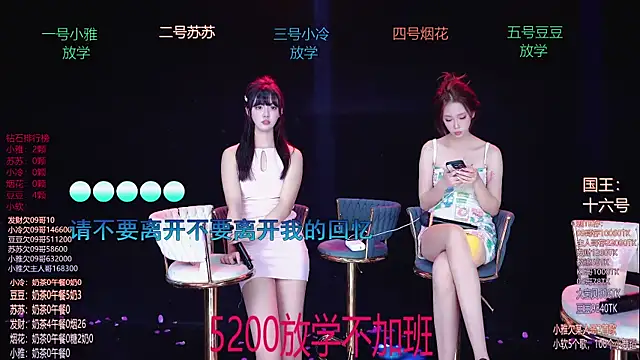 Sweet--Baby live sex cam