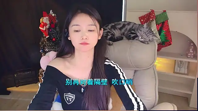 Coco-Sweetie live sex cam