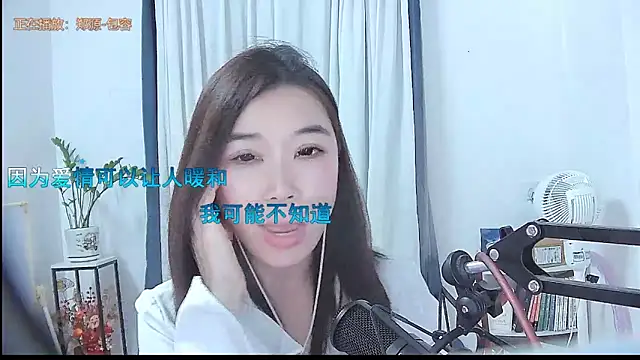 Amity-ox live sex cam