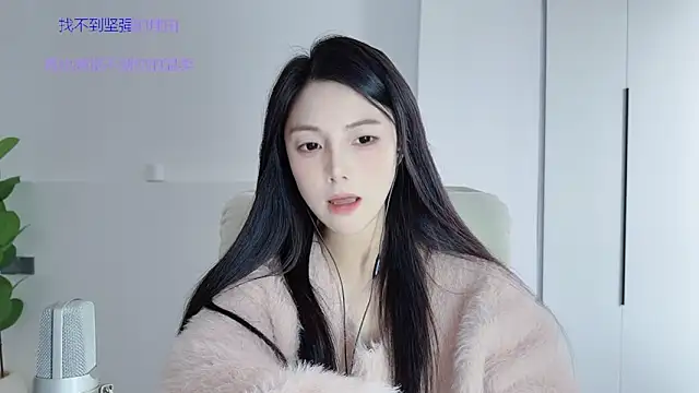 HaagenDazs_'s cam snapshot